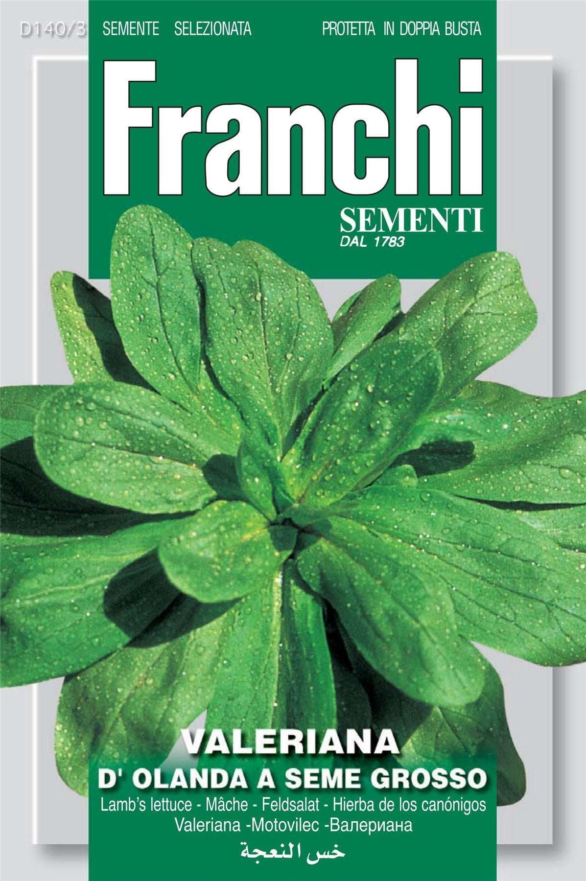 Franchi Seeds of Italy Corn Salad D'Olanda A Seme Grosso Seeds