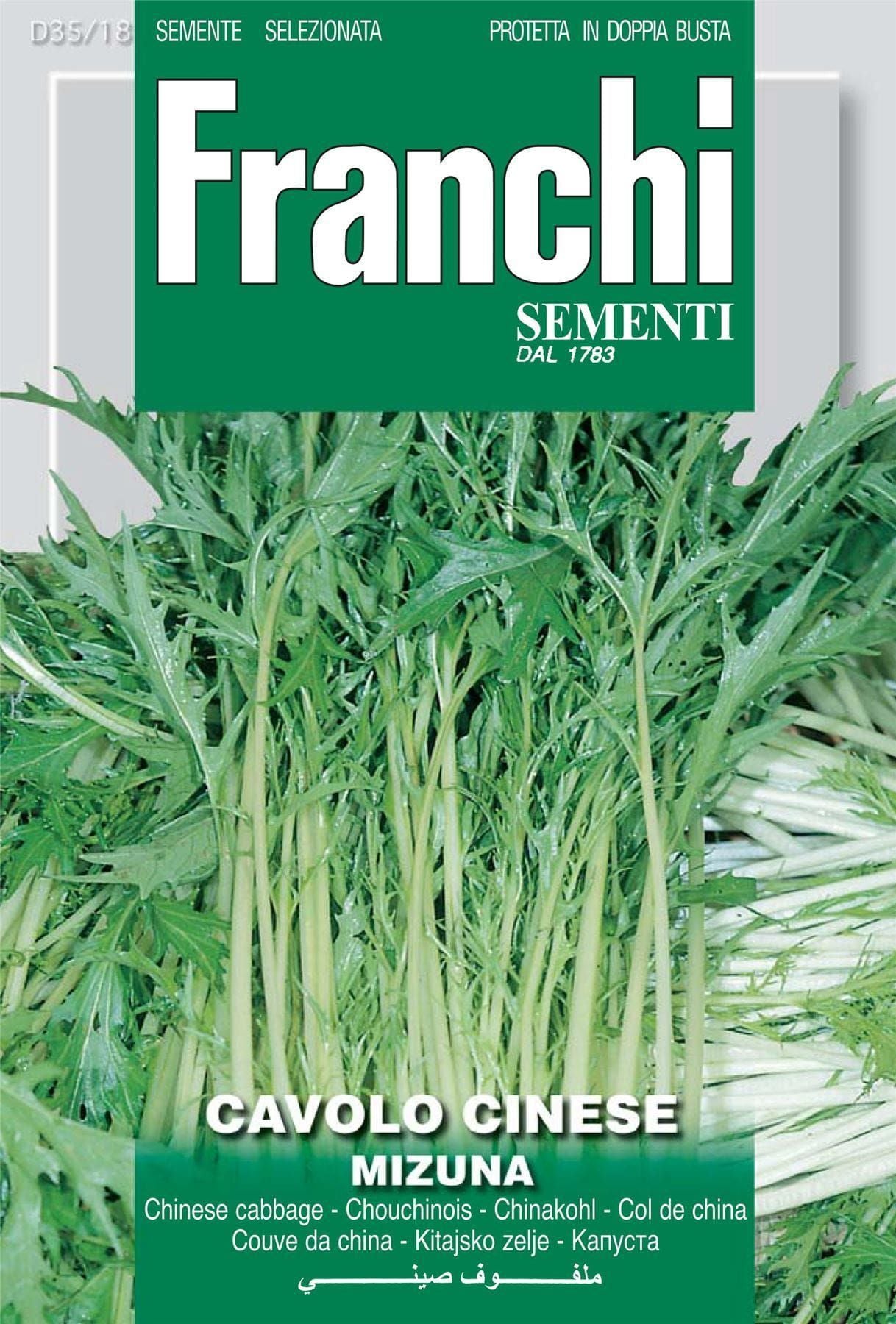 Franchi Seeds of Italy Chinese Kale Mizuna Seeds