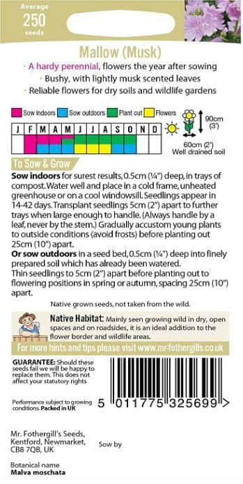 Mr Fothergills - Wild Flower - Musk Mallow - 250 Seeds