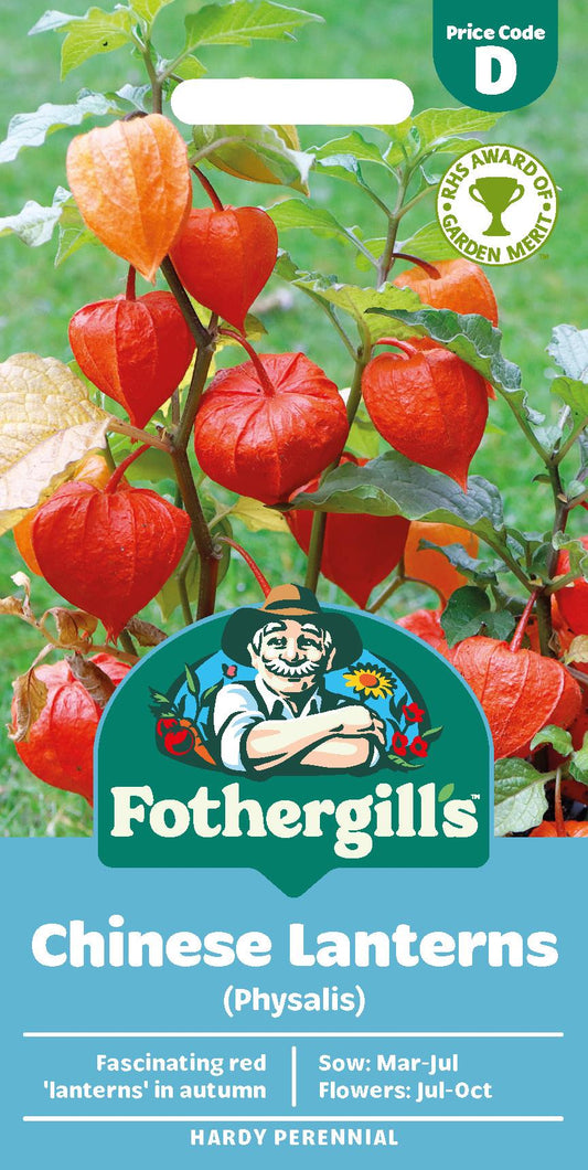 Fothergills Chinese Lanterns Physalis Alkekengi Seeds