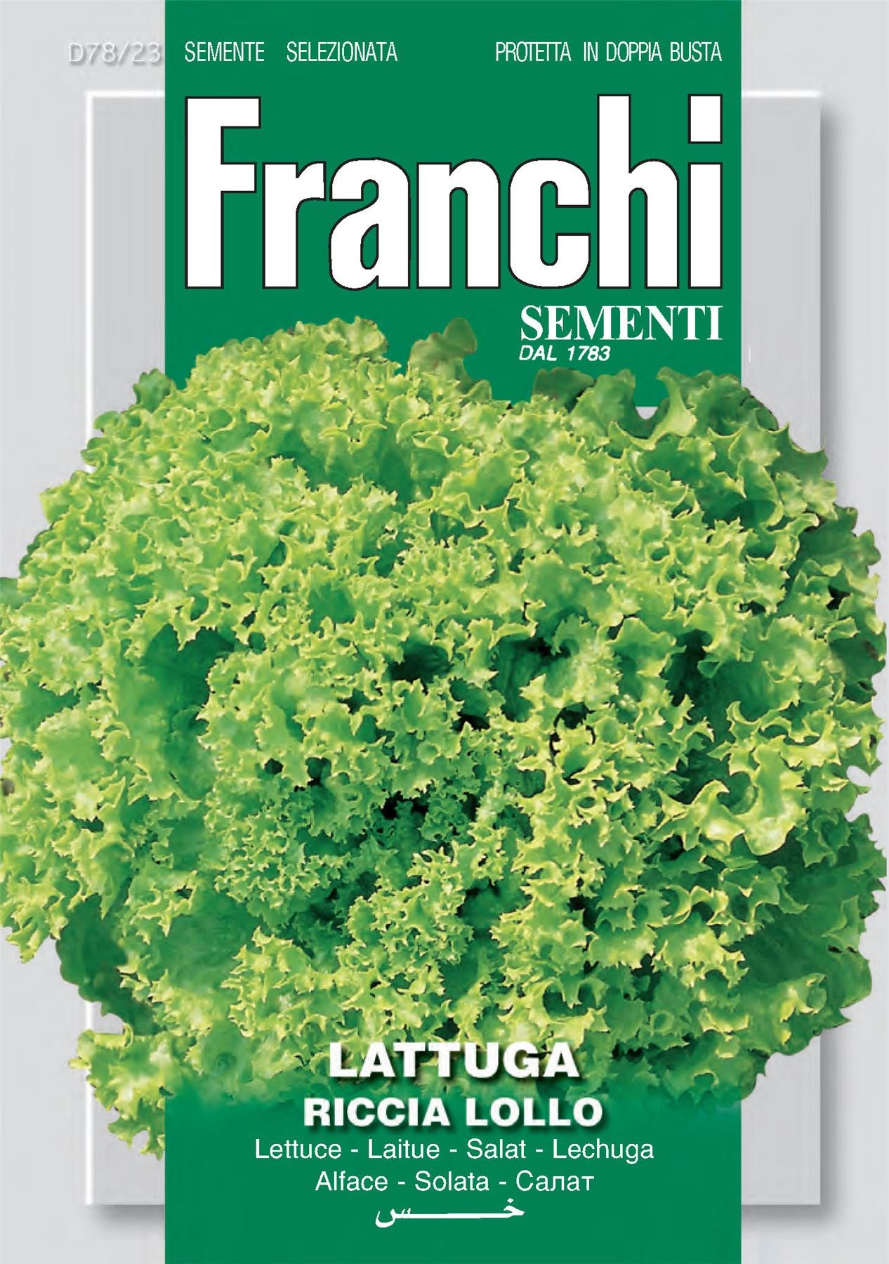 Franchi Seeds of Italy Lettuce Lollo (Spumiglia) Seeds