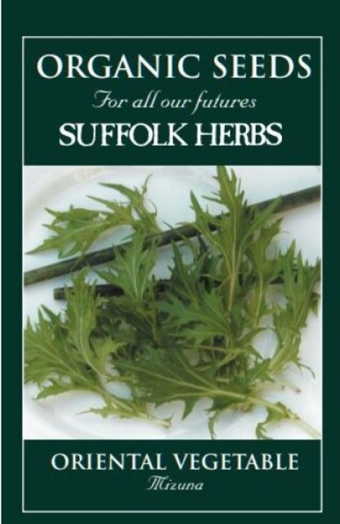Suffolk Herbs Salad Leaves Mizuna 400 Seeds
