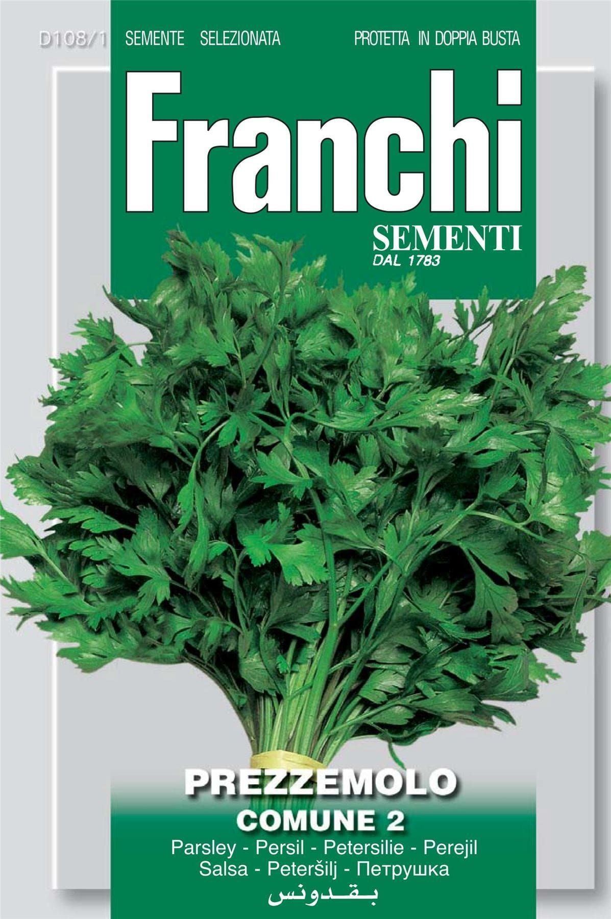 Franchi Seeds of Italy Parsley Comune 2 - Seeds