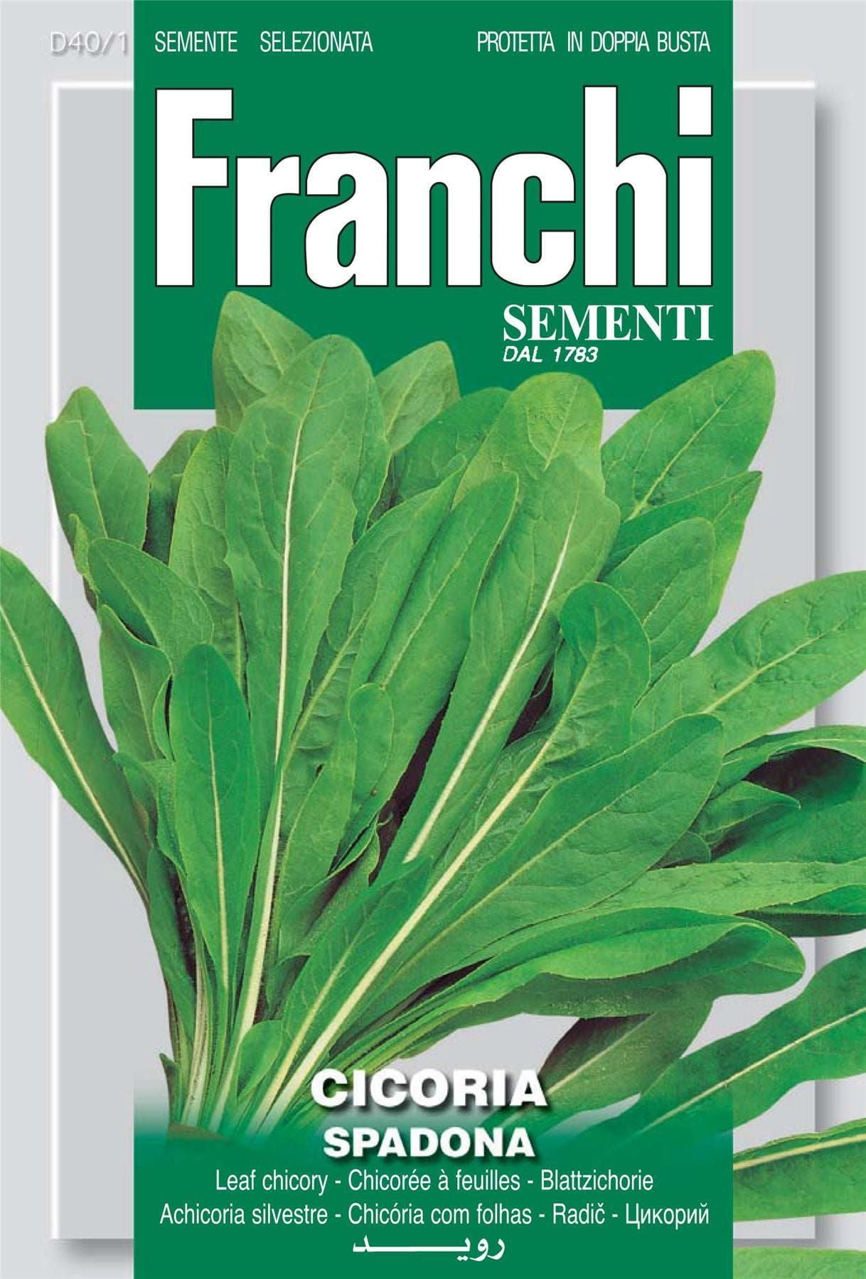 Franchi Seeds of Italy - DBO 40/1 - Chicory - Spadona - Seeds