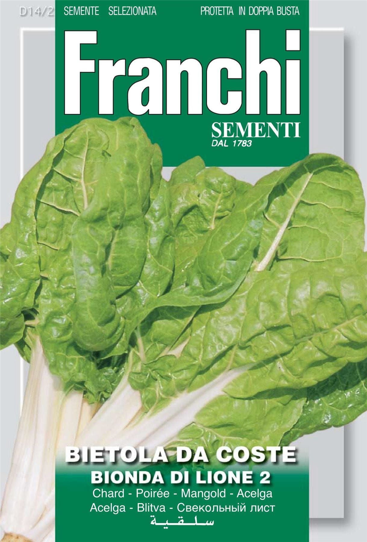 Franchi Seeds of Italy - DBO 14/2 - Swiss Chard - Bionda Di Lione 2 - Seeds