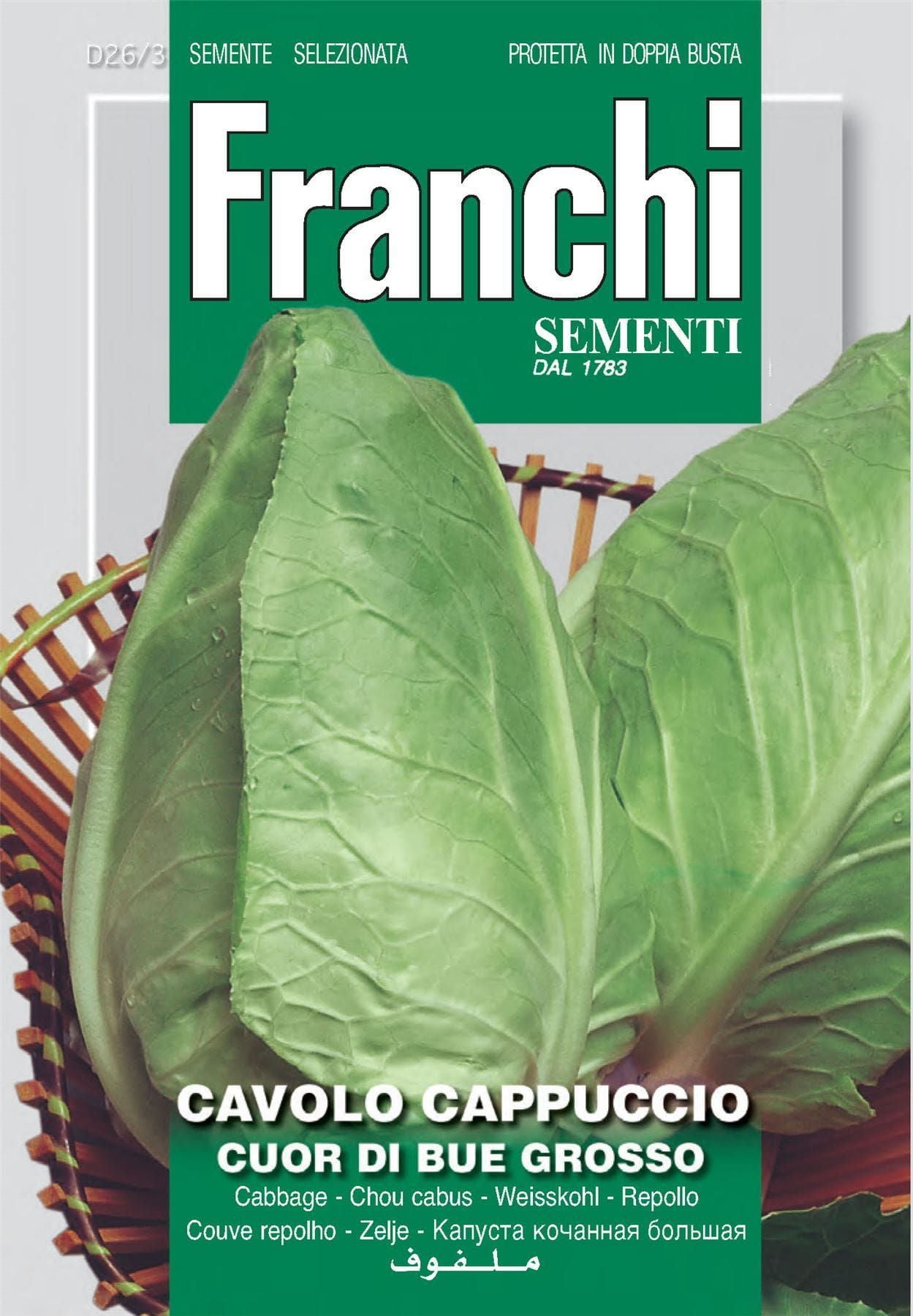 Franchi Seeds of Italy - DBO 26/3 - White Cabbage - Cuor Di Bue Grosso - Seeds