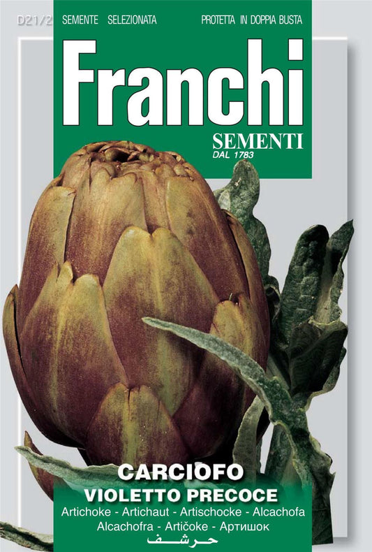 Franchi Seeds of Italy - DBO 21/2 - Artichoke - Violetto Precoce - Seeds