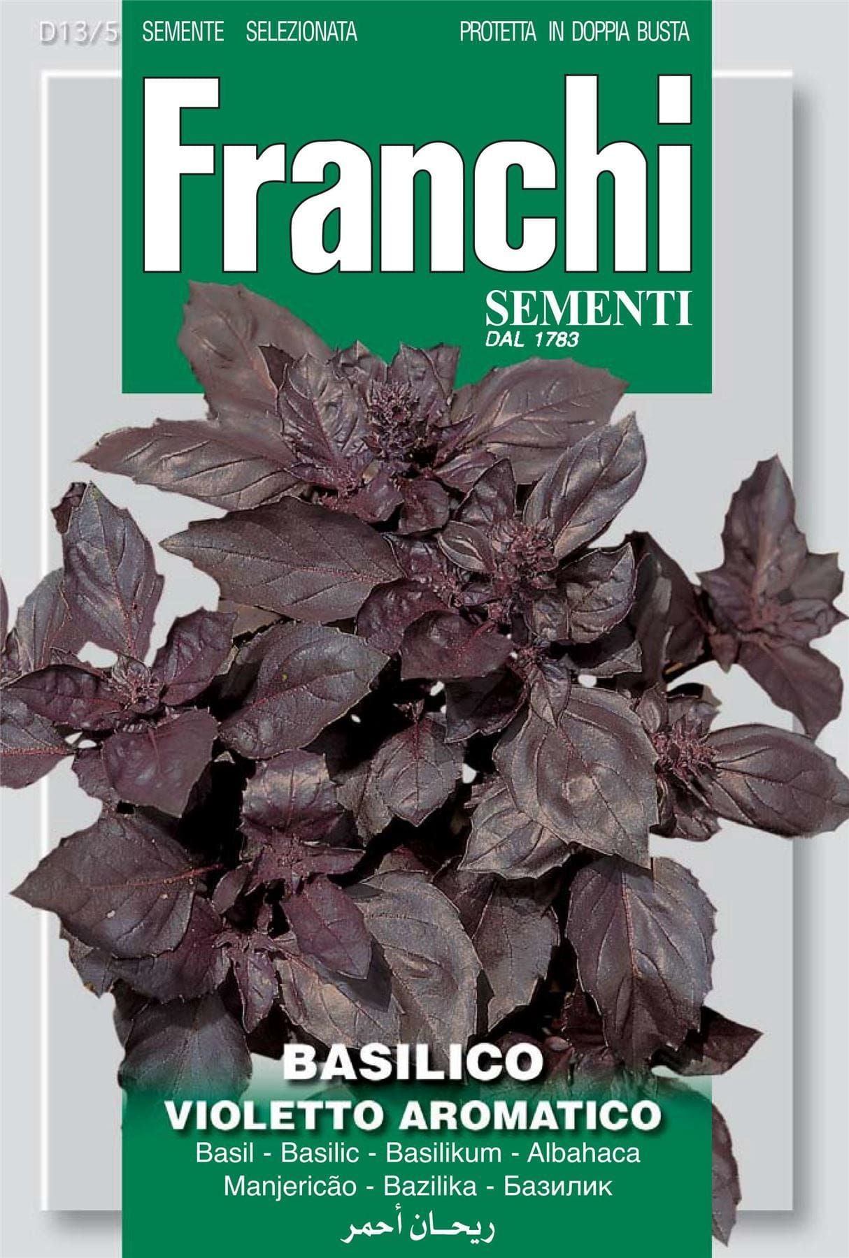 Franchi Seeds of Italy - DBO 13/5 - Basil - Violetto Aromatico - Dark Opal - Seeds