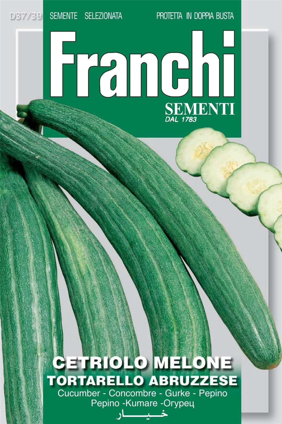 Franchi Seeds of Italy - DBO 37/39 - Cucumber Melon - Tortarello Barese - Seeds