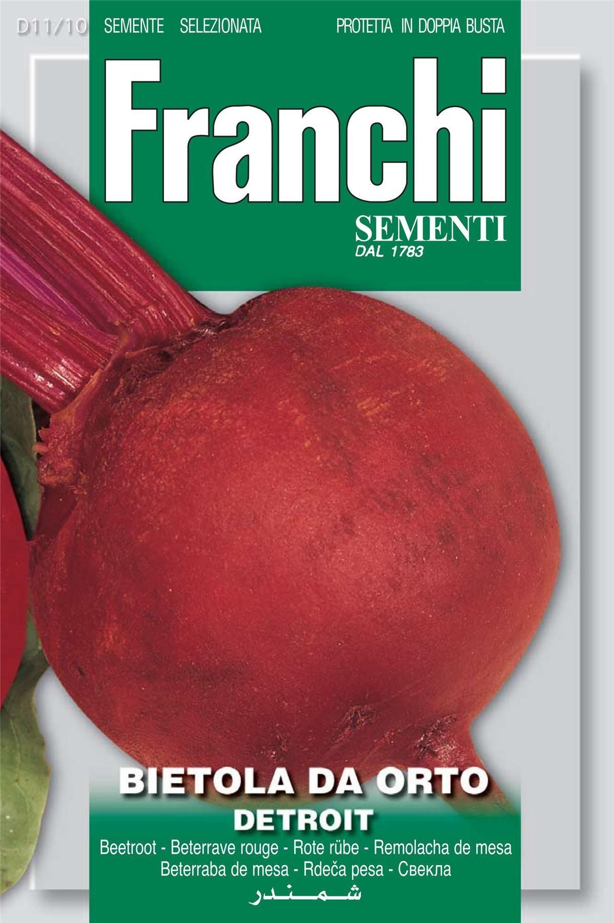 Franchi Seeds of Italy - DBO 11/10 - Beetroot - Detroit 2 - Seeds