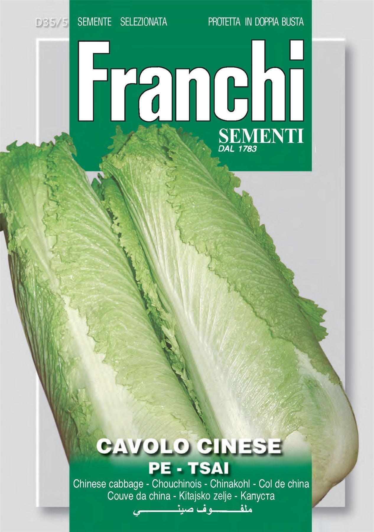 Franchi Seeds of Italy - DBO 35/5 - Chinese Kale - Pe-Tsai (Michihili) - Seeds