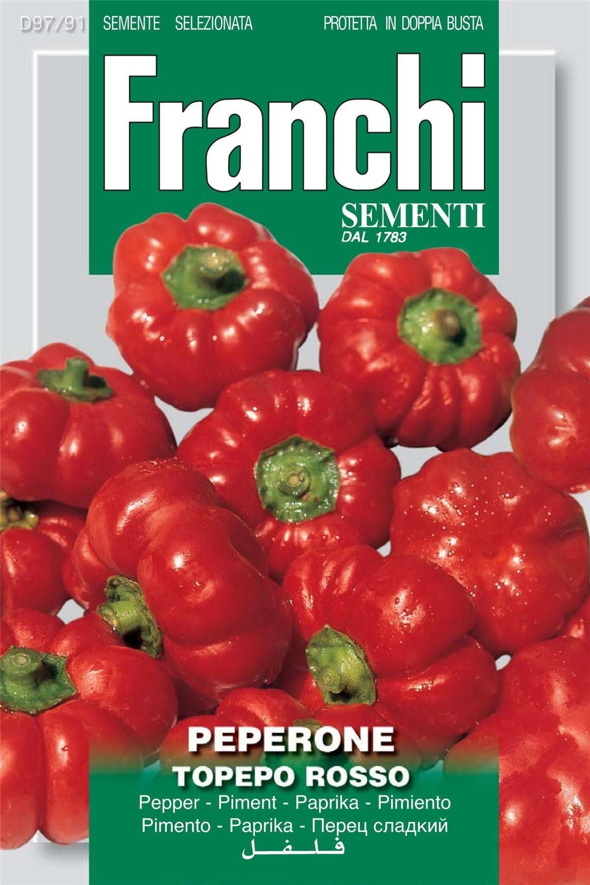 Franchi Seeds of Italy Pepper Topepo Rosso Seeds