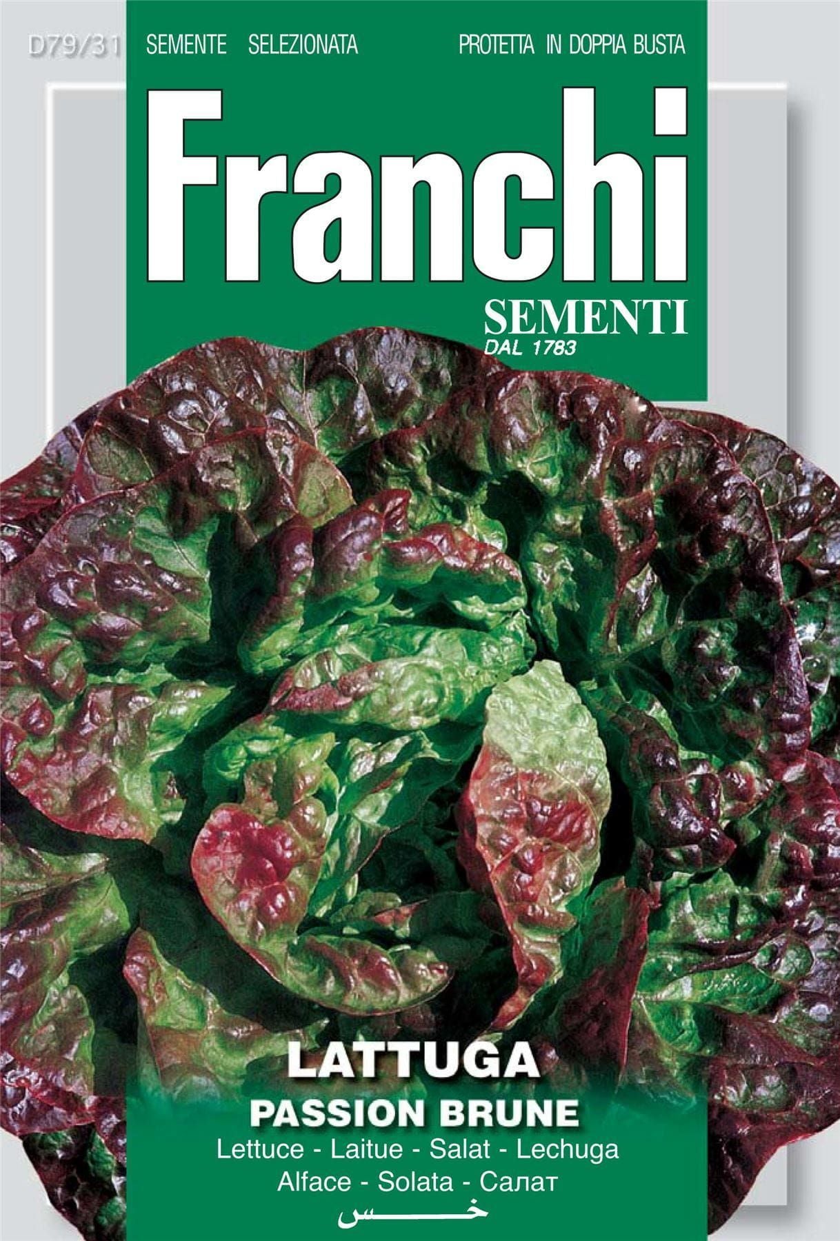 Franchi Seeds of Italy Lettuce Passion Brune Seeds