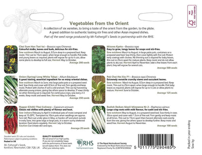 Mr Fothergills RHS Vegetables From The Orient Collection - Seeds