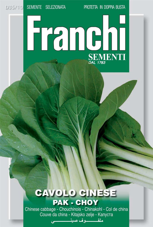 Franchi Seeds of Italy Chinese Cabbage Pac Choy Seeds