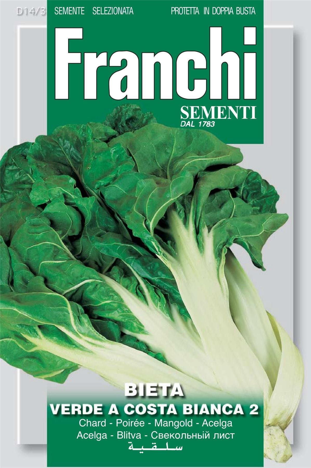 Franchi Seeds of Italy Swiss Chard Verde A Costa Bianca 2 Seeds
