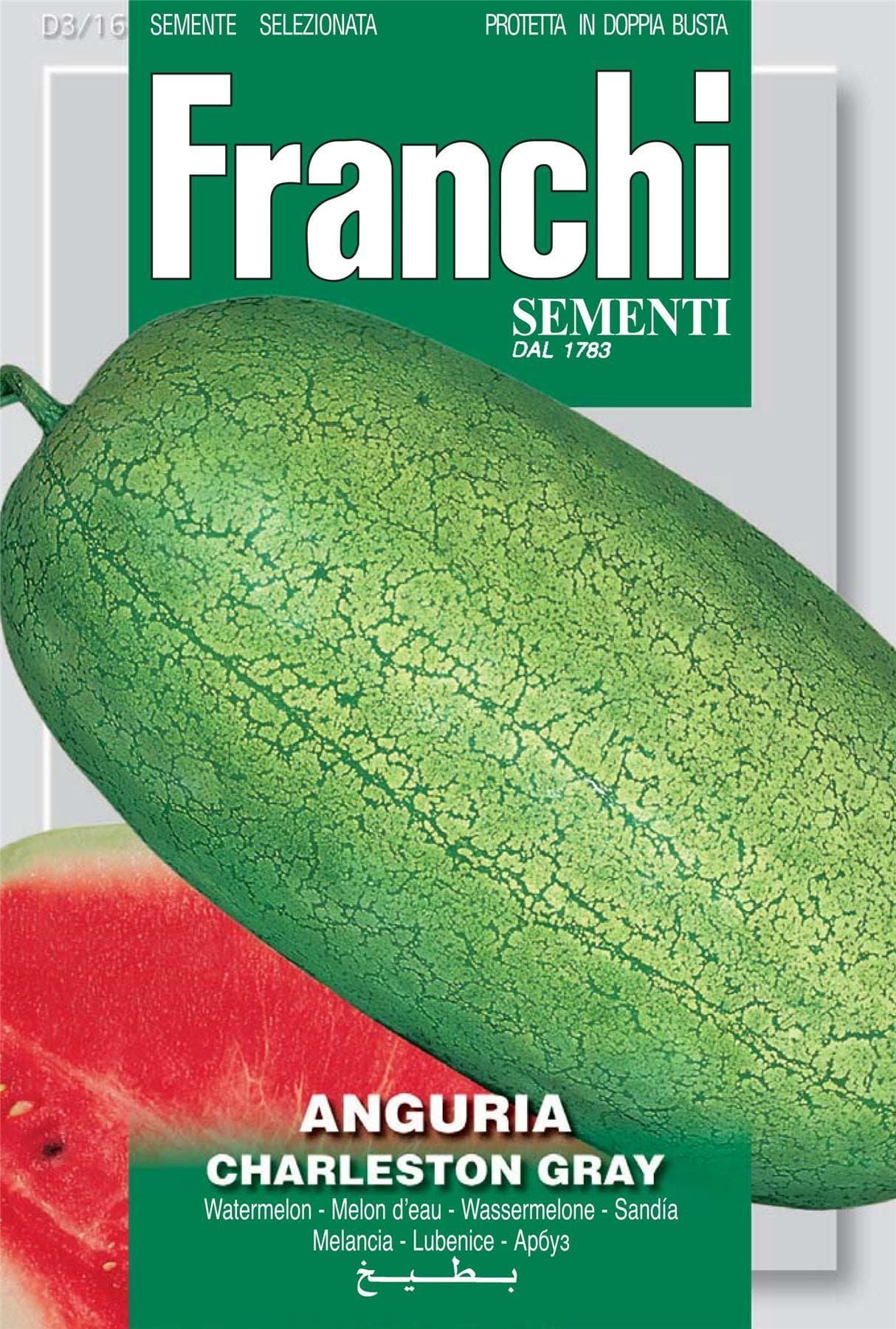 Franchi Seeds of Italy Watermelon Charleston Gray Seeds