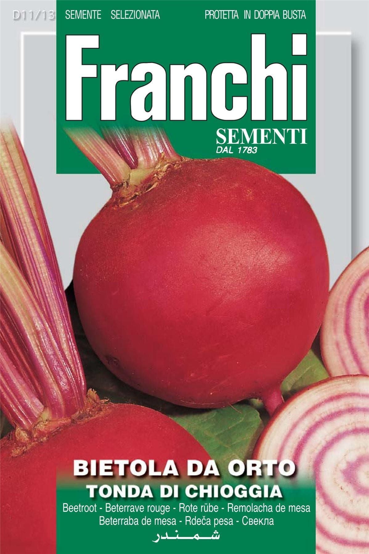 Franchi Seeds of Italy Beetroot Tonda Di Chioggia Seeds